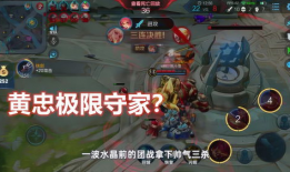 游戏视频解说,探秘虚拟世界，畅游奇幻冒险之旅