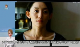 密爱视频,揭秘情感深处的秘密世界