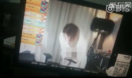 美女脱衣视频,揭秘美女脱衣视频背后的故事