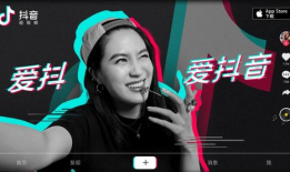 抖音视频,揭秘网红美食背后的秘密