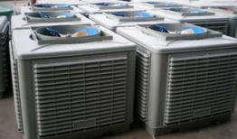 冷风机安装视频教程,轻松掌握安装步骤与技巧