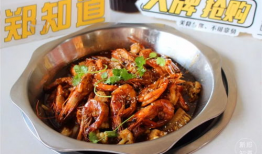 王婆大虾,探寻传统美食的传承与创新